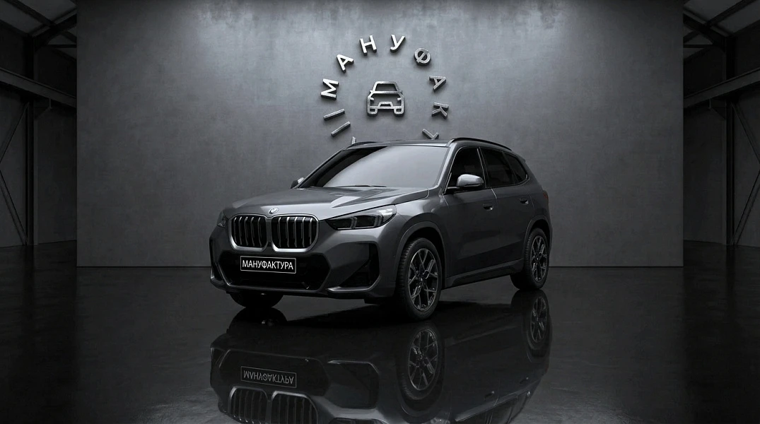 BMW X3 (G45) xDrive 20 M Sport