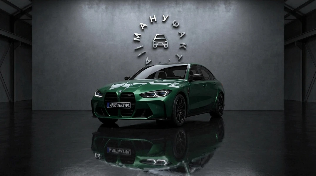 BMW M3 (G80) Sedan Competition M xDrive